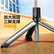
Pinshi is fast to the same day to get away] Self-portrait stick tripod retractable travel mobile phone stand anti-shake mini convenient lengthened handheld concert shooting artifact 360 degree live video [Luxury model] Mini compact horizontal and vertical shooting Bluetooth remote control without light