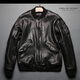2022 Men's Japanese MA-1 Retro Ame Kaba First Layer Sheepskin Spring and Autumn Leather Jacket XL 165Jin Jin is equal to less than 0.5kg