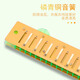 Guoguang accent polyphonique à 24 trous Écho harmonica c-tuning en aluminium Résine Résine Adulte Entrée de gamme Étudiant Enfants Harmonica Plate en aluminium C-Tuning à 24 trous + manuel [Stress]