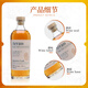 Allen Bourbon Barrel Single Malt Whiskey Island produzierende Fläche Scotland Fremdwein Originalflasche importiert Allen Viertel Barrel Starker Whisky 700 ml 1 Flasche