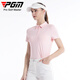 PGM Golf Clothing Women La transpirable camiseta de manga corta para mujeres Polo de camiseta YF673-Sakura Pink [Top] L