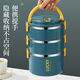 Lunch box with lid office worker adult insulated lunch bucket stainless steel insulated bucket lunch box lunch box bag student girl lunch box blue 3 layers + tableware + insulation bag