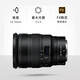 Nikon Z 24-70mm f/2.8 S standard zoom lens (large ternary) micro-single camera suitable for