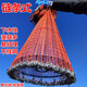 Ximei large flying disc type netting disc fishing net throwing net hand throwing net fish net pounce to catch fish easy throwing spin net throwing artifact iron chain half finger monofilament line 360 ​​model