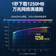 山泽 七类CAT7类扁平网线 万兆网络屏蔽双绞镀金连接线 工程家用电脑宽带成品跳线 黑色2米 CAT-702C