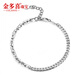 Jinduoxi Pt950 platinum bracelet for women, cross platinum plain chain, side chain, men's fashionable bracelet, can be stacked and given as a gift, about 16+3cm, 3.7mm wide, 9.1-9.3 grams in weight