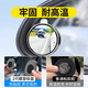 Japanese JK small round mirror rearview mirror car reversing blind spot auxiliary mirror reflector 360 degree suction cup ultra-clear mirror [10D true glass] white vacuum adsorption without sticking