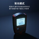 Nokoxine (Nokoxin) Mélier de puissance optique Light Red Light All-in-One High-Precision Mini Optical Power Mydleter Red Light Pen 15 km Modèle de charge de charge Modèle de fibre de fibre Mise à niveau 10 Longueur d'onde 15 km Modèle de charge du compteur de puissance optique (-70 + 6)
