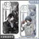 
Identity 5th Explorer Mobile Case is suitable for OPPO Xiaomi Apple Huawei Vivo Real Me Redmi Honor OnePlus Angel Eye Transparent Shell K12043 Apple Series--Model Send Customer Service Notes
