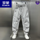 
ROMON 2024 Autumn Zipper Scimitar Working Pants Men's American Loose Straight Harem Pants Outdoor Versatile Casual Pants Black M