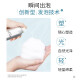 维特丝（vetes）泡沫发蜡喷雾干胶定型弹力素羊毛卷男女保湿蓬松发胶泡泡发蜡 泡沫发蜡450ml+旅行装99ml