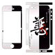 膜鹿堂适用适用iPhone5S彩膜前后苹果SE钢化膜卡通5代后壳贴纸来图定制 苹果5/5S/SE钢SF-13882iphone