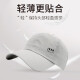 Jeep (JEEP) Hat Men's Baseball Cap Summer Mesh Quick-Drying Sun Hat Men's and Women's Peaked Hat Sports and Leisure Mountaineering Sun Hat