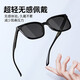 Viagra polarisierte Sonnenbrille Männer und Frauen Retro-Rahmen Rahmen Sonnenbrille 6210-schwarzer Rahmen graues Blech (polarisiert) gleichmäßige Größe