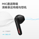 Ride (EDIFIER)HECATE GM3 PLUS True Wireless Bluetooth 5.3 [45ms Low Latency] Half-in-ear gaming music headphones are suitable for Black Shark Huawei Xiaomi Samurai Black