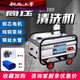 Pupan es adecuado para Shenlong QL-280/380 Máquina de limpieza de alta presión/lavadora de automóviles/Bomba de agua/Centro de cobre 12801W 1KW 280 Máquina de limpieza equipada