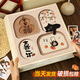 Album de photo de chat mignon de grande capacité Album commémoratif Family 1000 inserts 56710 pouces Photo de croissance Baby Record Book Mixed Size Photo Standing Storage Album [Ping An] Mild 5-10 pouces 694 Photos [Sceau standard / plastique]