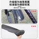Giant Mountain Bike Fender ATXTC720/770/800/810/820/830 Retirada de lodo estándar (rueda trasera única)