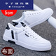 Nouvelles chaussures voltlecock li anciennes chaussures de navette basses chaussures noires blanches basses hommes et femmes chaussures de navette pour femmes