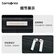 新秀丽（Samsonite）电脑包双肩包男女背包旅行包13.3英寸笔记本电脑包商务书包大学生
