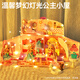 Dimanqi Fantasy Dress Up Doll Villa Bastón Bolso Girl Girl Princess Doll House Regalo de cumpleaños