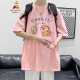 稻草人t恤短袖男生夏季2025新款男装潮牌潮流青少年宽松半袖上衣服 黑色DT9794 M