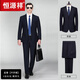 Hengyuanxiang Wool Suit Middle-aged and Old Men's Suit Suit Dad Suit Wedding Banquet Father's Jacket Navy Blue 2 Buttons No Vent 160/80A Suitable for 90-100Jin Jin equals 0.5 kg