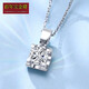 Centennial Baojinxiang platinum necklace for women pt950 platinum diamond pendant moissanite clavicle chain birthday Valentine's Day gift for girlfriend (about 5.4-5.6 grams) bull head pendant + platinum necklace