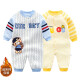 Kalawa baby clothes spring and autumn quilted baby jumpsuit new product baby clothes 0-1 years old newborn baby jumpsuit baby crawler double-layer blue baseball bear 6m (66 recommended 3-6 months)