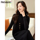 PinCai Dress Women's Exquisite Knitted Dress Set Removable Knitted Cardigan Skirt P144A5002