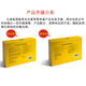 Jiugang Group Nutritional Products For the Elderly for the âgés pour les personnes âgées pour l'amélioration de l'immunité après l'opération Cordyceps Sinensis Liquide Cordyceps Products de santé Cordyceps Sinensis Nutrition Solution 240 ml / bouteille * 3 Bouteilles Boîte à cadeaux