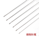 Maimid beading needle diy accessories hook jewelry crystal pearl needle small beading needle opening free needle crochet lead 0.4-0.6-0.8mm each one