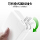 驰界苹果笔记本电脑充电器45W/60W/85W/96W快充type-c数据线MacbookAirPro电源适配器原配件套装充电线 【升级款T型】85W丨直头丨A1398/A1424