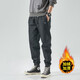 Fandi Fashion M-8xl Arbeitshose Männer extra große Größe Fett Jeans Lose große Haremhosen plus Fett plus große Männerhosen KN983 Black 7xl empfohlen 220-240jin [Jin gleich 0,5 kg]