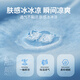 Jiuzhoulu Class A Antibacterial Cooling Mat Ice Silk Mat Washable Cooling Mat Ice Silk Mat 1.5*2m Foldable Three-piece Set
