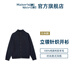 kamakurashirts镰仓衬衫美利奴羊毛毛衣商务针织衫男士针织夹克开衫毛衣日本制 藏青色系29 52