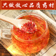 
The inner court uses safflower Chinese herbal medicine under Beijing Tongrentang, Xinjiang safflower, grass and safflower, soaked in water, tea and wine, 250 grams of safflower