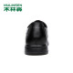 MULINSEN (MULINSEN) Zapatos para hombres zapatos de cuero de negocios Simples diarios informales de un solo tamaño negro 41 SL67341