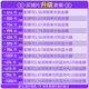 精工SEIKO纯钛超轻眼镜架 光学男士商务近视眼镜框 新品 HC1023 黑色164