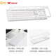 Ai Shitou FE 87 Iron Series Mechanical Keyboard 87 Key Gaming Keyboard Full-key No-Pressure DIY Magnetic Top Cover Ladder Keycap White Red Axle