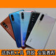 ZAVEZAVE is suitable for Huawei p30 original disassembly back cover p30pro glass back shell back shell mobile phone shell earphones p30pro back cover black jade blue 95 new original