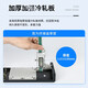 胜为 光纤终端盒FBM-104KF 4口方口空盒适用于SC/LC接口通用熔接盘不含尾纤及法兰光缆出线 空盒圆口【厂家直发】 24口/芯
