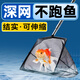 Nai pet fish tank fishing net, aquarium fish net, household handmade fishing net, retractable net, shrimp fishing, goldfish ornamental fish net, stainless steel retractable net, medium fish net