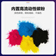 Farbe CF310A geeignet für HP826A HP M855DN M855X+ M855XH 826A Toner Patrone [32000 Seiten] CF312A gelbe Pulverschachtel