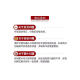 XMSJ Convient pour la canne suspendue à la machine à laver XQB75-M1268 / M12588 / M12688 / S12688 / S12588 ROD HOST N ° 1 2045A