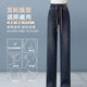 皮尔卡丹（pierre cardin）2025加绒加厚松紧高腰牛仔裤春秋新款复古宽松显瘦版直筒裤 1283蓝色加厚 加绒 M 97-107