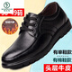 Zapatos de cuero para hombres de carpintería de carpintería de otoño e invierno de algodón de otoño de cuero suave de cuero gran tamaño 45 cuero suave 46 ropa formal 47 casual 48 negocios 49 9901 negro [cuatro estaciones] 44