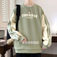 Wei Jie Boy SweShirt 14-16 años de primavera de primavera de primavera Men Autumn Trend Estudiante de camiseta de manga larga camisa base de la base de la base de la manga larga adolescentes WY6167 Grey Apricot (arriba) Spring y Autumn Style M Adecuado para 90-110Jin [Jin equivale a 0.5 kg]