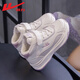 HUILI Chaussures pour enfants pour filles Two Cotton Shoes 2025 Hiver New Fashion Girls High Top Sports Chores Chaussures en toison pour enfants Ajout de polaire Purple-1517 27
