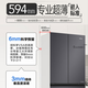 Haier's new active sterilization refrigerator 413/412 liter French multi-door full space preservation EPP ultra-clean 594mm ultra-thin small footprint small capacity household refrigerator 413L upgraded model 413 liter full space preservation + EPP ultra-clean + ultra-thin zero inlay